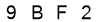 salt-22C7A516