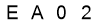 salt-C12C8FE6