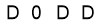 salt-A4D472F8