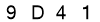 salt-D20BC56B