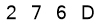 salt-547B4A41