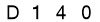 salt-E32D38E7