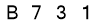 salt-0A2B4B22