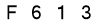 salt-BB56045F