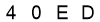 salt-EB155D45