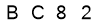 salt-EFD85DA4