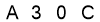 salt-EBDD56B1