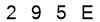 salt-54AF4631