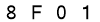 salt-DE6FA170