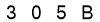 salt-872BC8BA