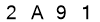 salt-403C3611