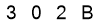 salt-C96BF72F