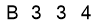 salt-03BA47C5