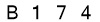 salt-57DD4D1C