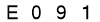 salt-393BC509