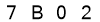 salt-2FBD9CFD