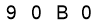 salt-F99489F2