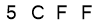 salt-6EDF1EC4