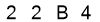 salt-BC2EDB20