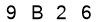salt-8504D91F