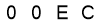 salt-B50A6131