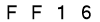 salt-508EAB1A
