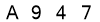 salt-C2148831