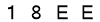salt-D52C0664