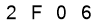 salt-147B69CA