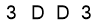 salt-538AA181