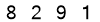 salt-1A84E321