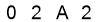 salt-B6EE6F95