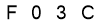 salt-2D70EC54