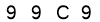salt-E6AC7FCE