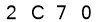 salt-0F29D655