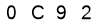 salt-559C17E3