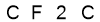salt-68657EA6