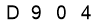 salt-974FF8F9