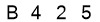 salt-9DA4B208
