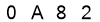 salt-987F7424