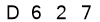salt-70ABBF23