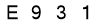 salt-C576D8C2