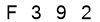 salt-4B5423C2