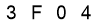 salt-1DB5FFBA