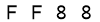 salt-4F455DBA