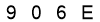 salt-3677B554