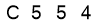 salt-A17EA41F