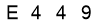 salt-FB5837D9