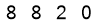 salt-F1AFA1C4