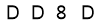 salt-504E6045